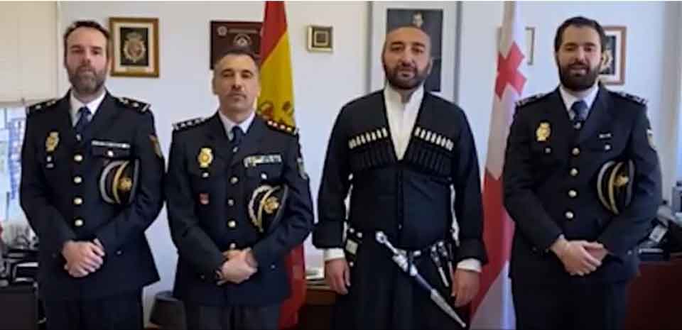 ესპანეთის სამეფოს შს სამინისტროს ეროვნული პოლიციისა და სამოქალაქო გვარდიის წარმომადგენლები ქართველ პოლიციელებს პროფესიულ დღეს ულოცავენ