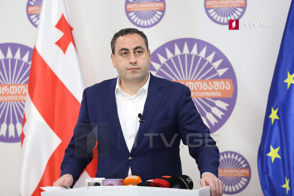„სტრატეგია აღმაშენებელი“ პოლიტსაბჭოს სხდომას მართავს