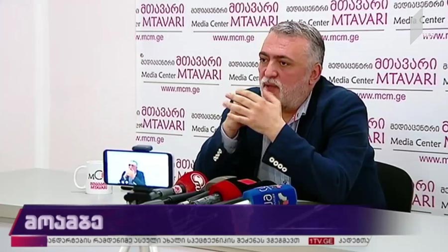 კორონავირუსი - ვითარება საქართველოში