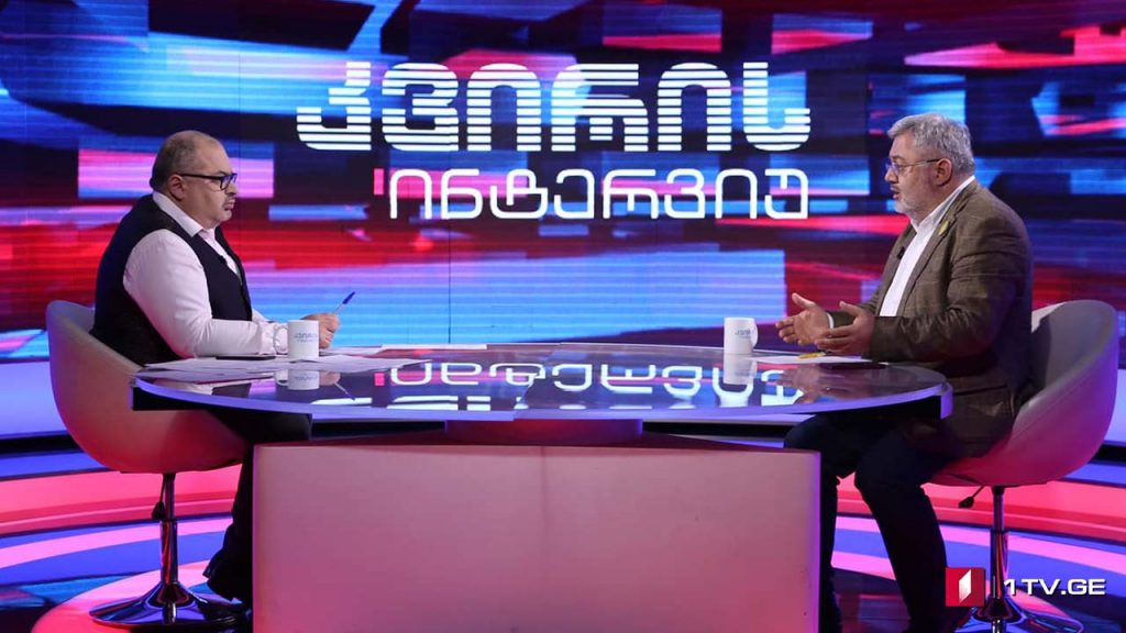 პოლიტიკური ჩიხი თუ ორპოლუსიანი სისტემის დამარცხების შანსი – დავით უსუფაშვილი „კვირის ინტერვიუში“ #LIVE