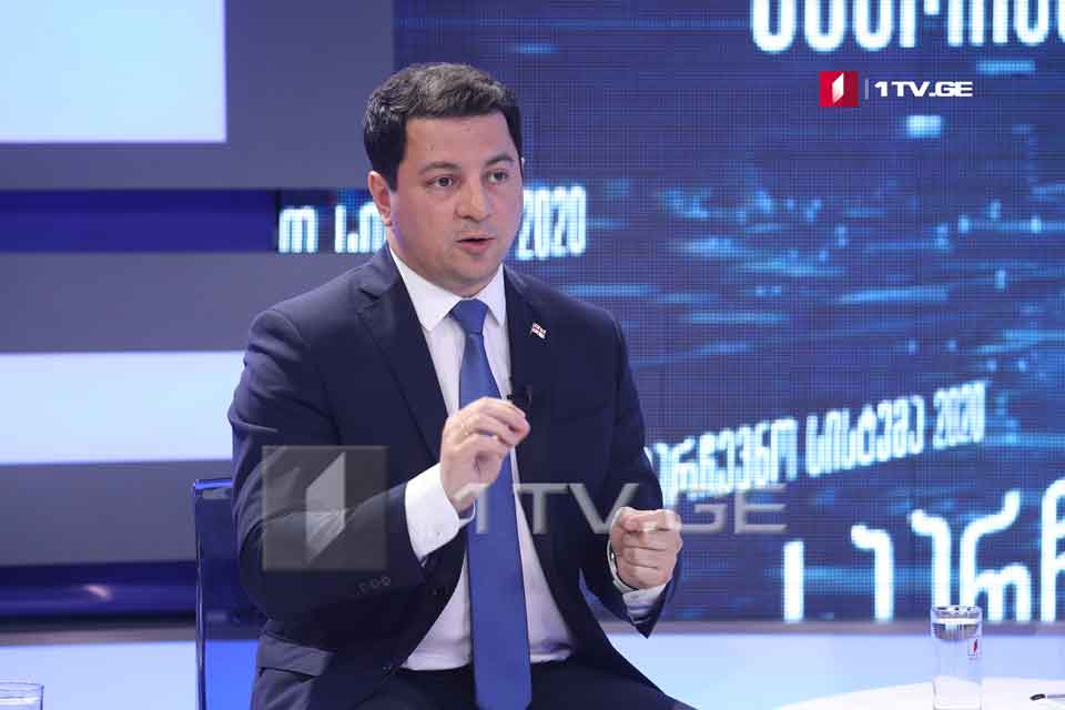 არჩილ თალაკვაძე - ჩვენ უზრუნველვყოფთ დემოკრატიულ, გამჭვირვალე და სამართლიან არჩევნებს, ამავე დროს, როგორც პოლიტიკური პარტია ვემზადებით გამარჯვებისთვის