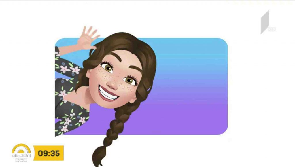 Emoji და ავატარი