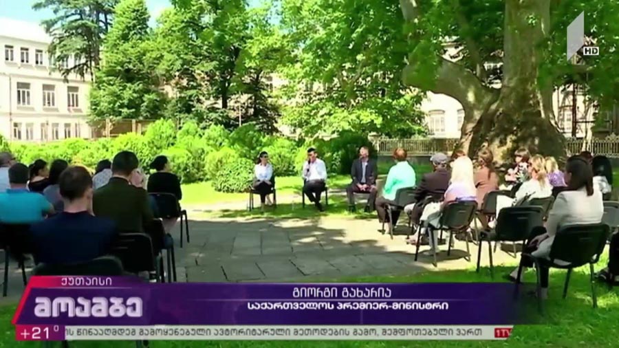 მზადება ტურისტული სეზონის გახსნისთვის 