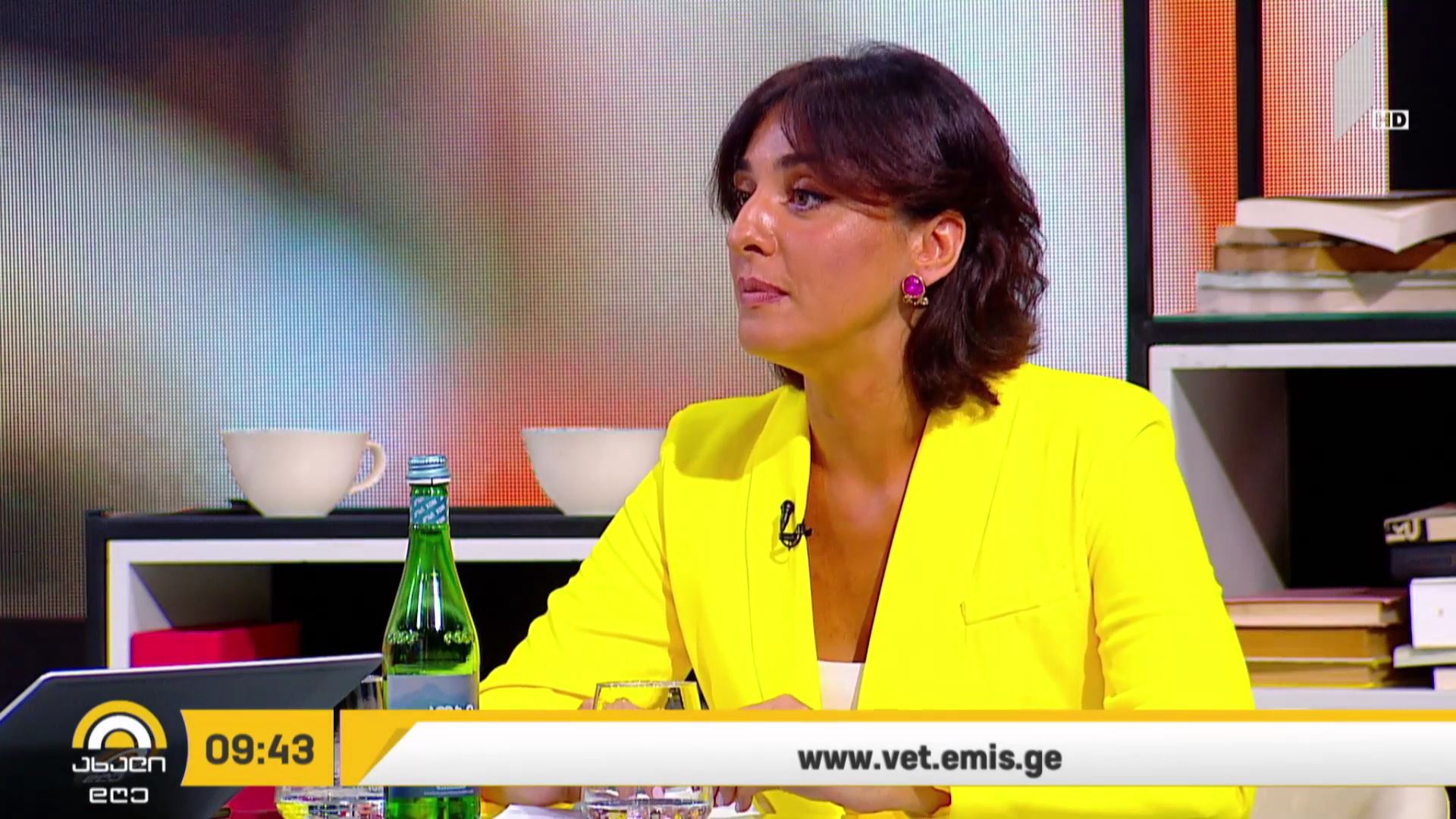 პროფესიული გადამზადების ახალი პროგრამა