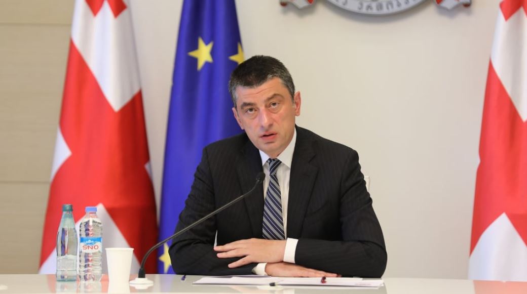 მეწარმეთა შესახებ ახალ კანონზე მუშაობა დასრულდა