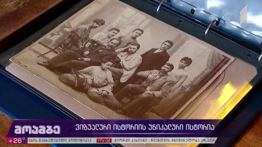 ობლიანიძეთა უნიკალური ფოტოარქივი ეროვნულ ბიბლიოთეკაში - ფოტოები საკუთარი ისტორიებით, ცნობილი და უცნობი ადამიანების პორტრეტები და მნიშვნელოვანი მოვლენები