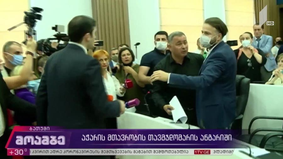 აჭარის მთავრობის თავმჯდომარის ანგარიში