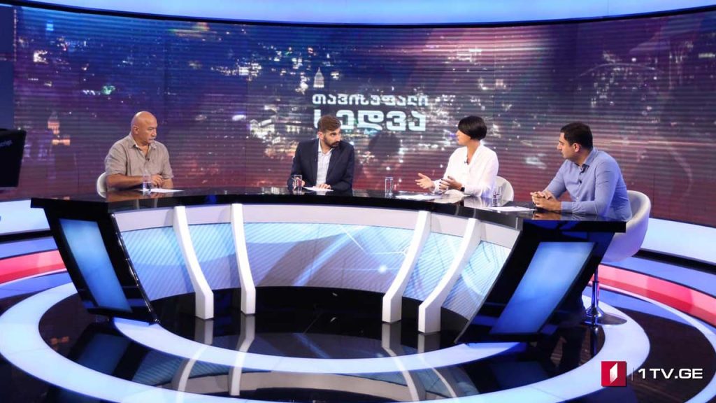 როგორ არხს მიიღებს მაყურებელი 2023 წელს #თავისუფალიხედვა