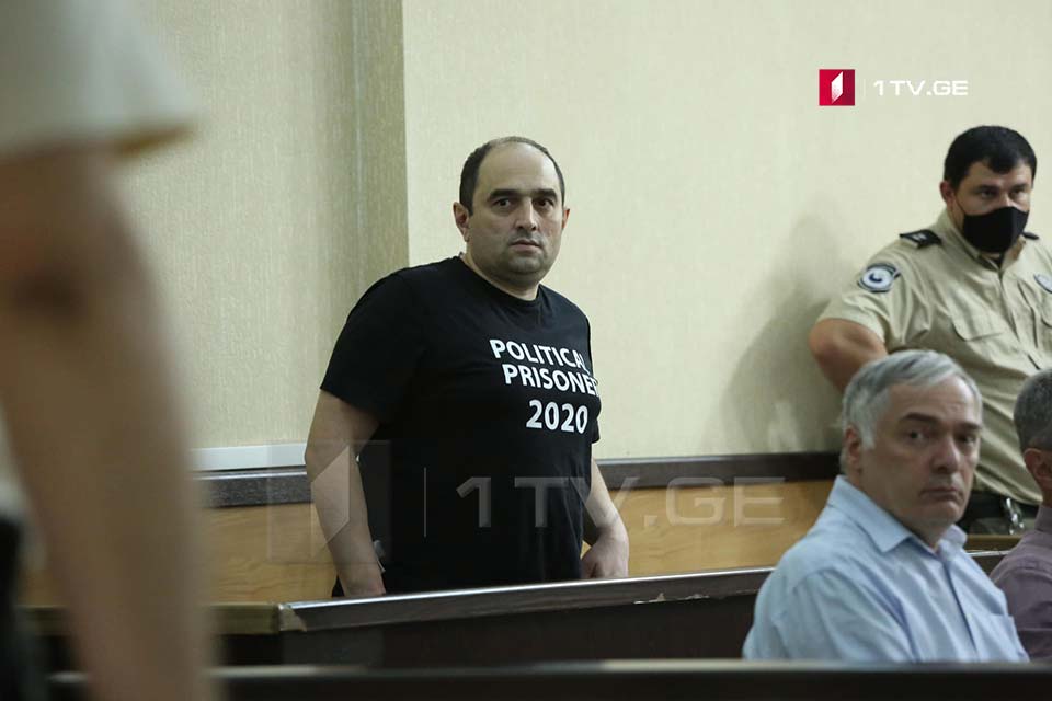 Court leaves Giorgi Rurua in custody