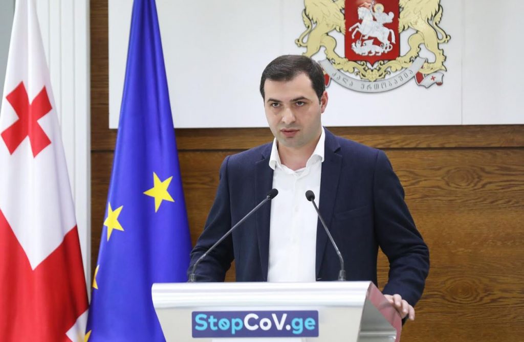 6 ივლისიდან ნებადართული ხდება იმ პროფესიული სასწავლებლის მუშაობა, რომლებმაც გაიარეს ჯანდაცვის სამინისტროს შრომის ინსპექციის შემოწმება
