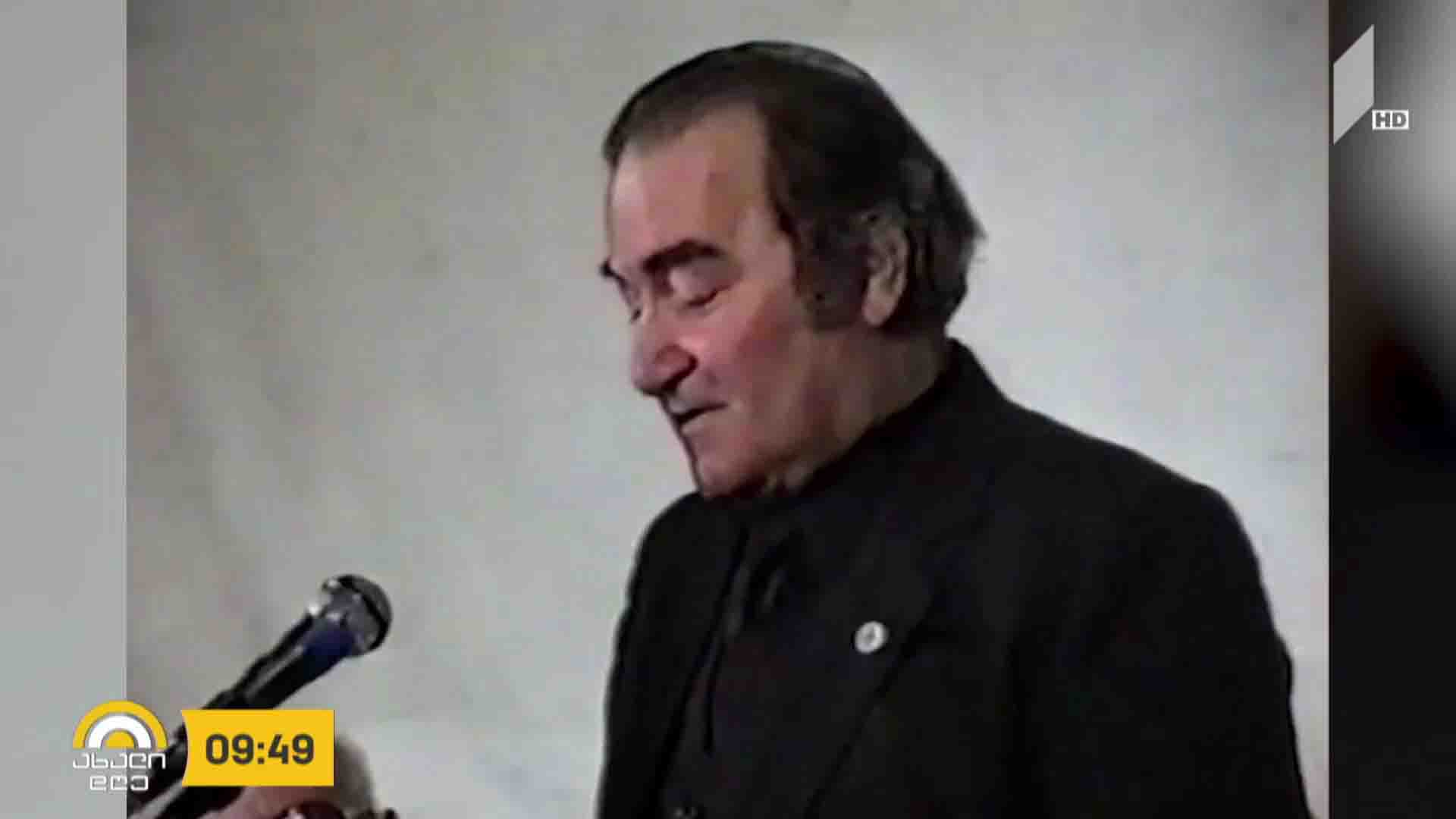 „მე მაინც უნდა ავფრინდე, - ავფრინდები და... ფრრი...“