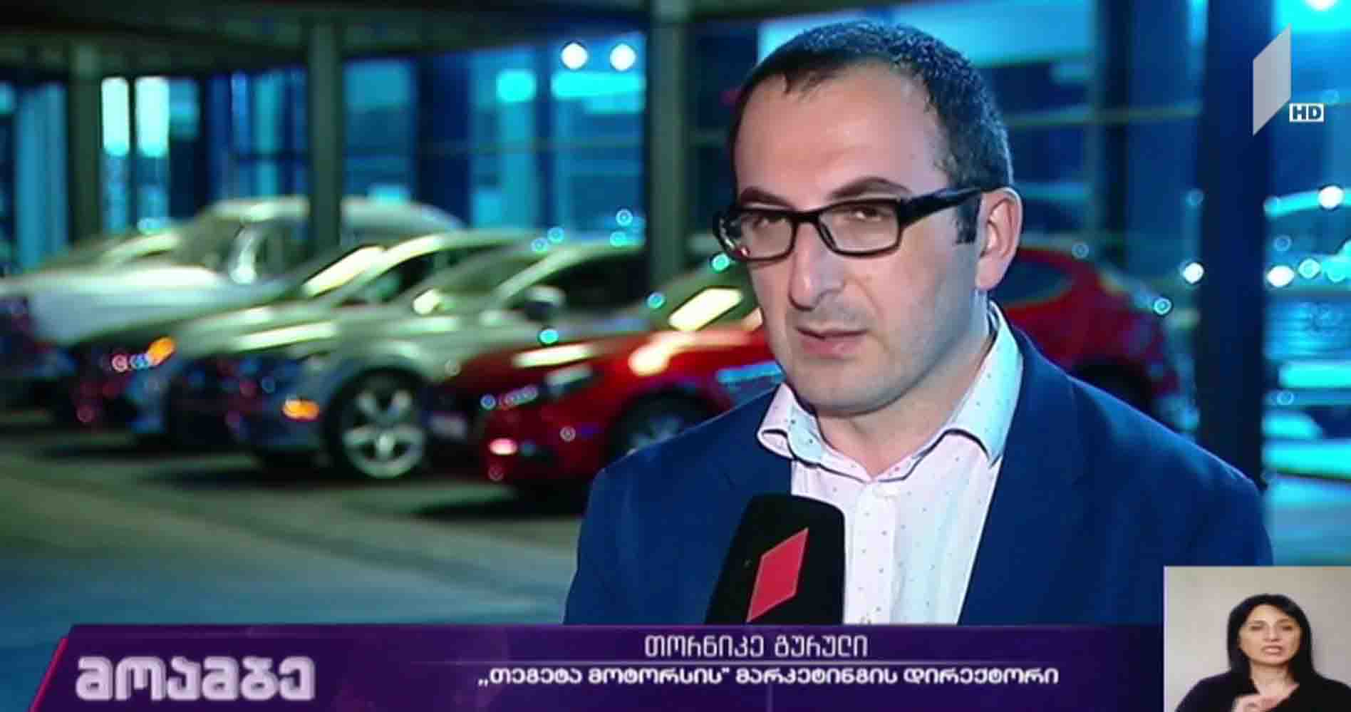 კორონავირუსის დადასტურებული შემთხვევები