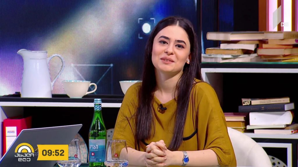 ყალბი ინფორმაციის გავრცელების მიზნები
