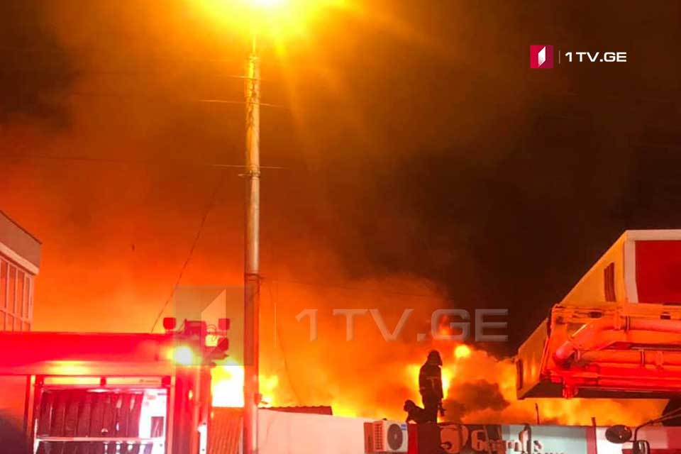 ვარკეთილში ხანძრის ლოკალიზება ჯერ ვერ ხერხდება [ფოტო/ვიდეო]