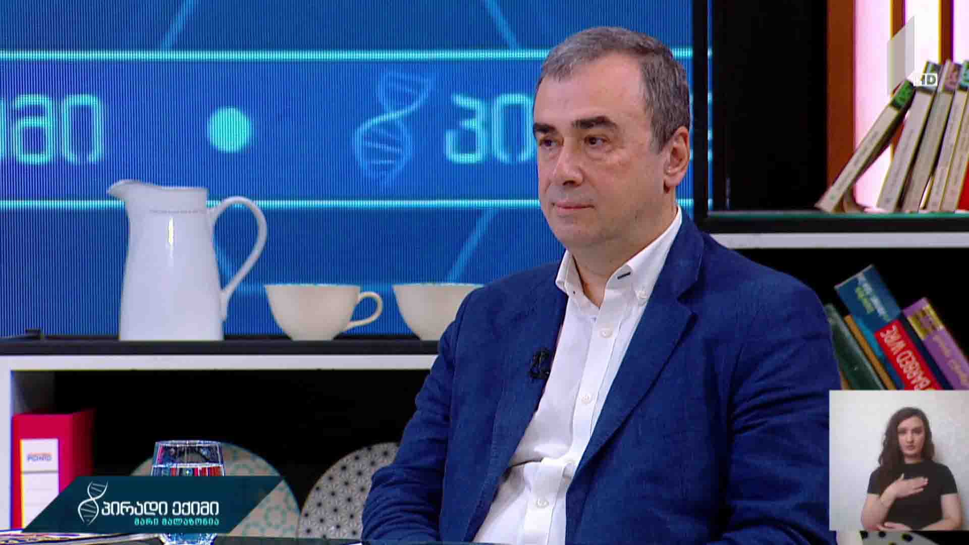 პირადი ექიმი - ალცჰაიმერი, თავის ტვინი, ახალი კორონავირუსი #LIVE