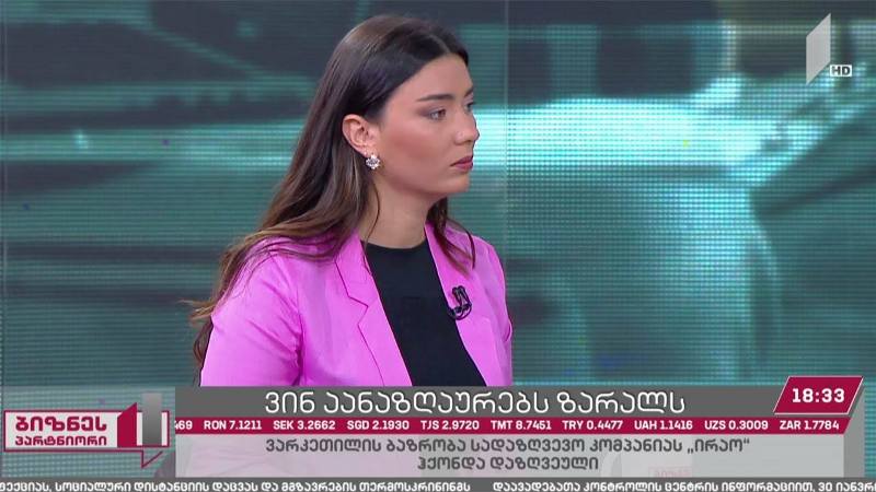 ვარკეთილის ბაზრობაზე ხანძრის შედეგად მიყენებულ ზარალს სადაზღვევო კომპანია „ირაო“ აანაზღაურებს