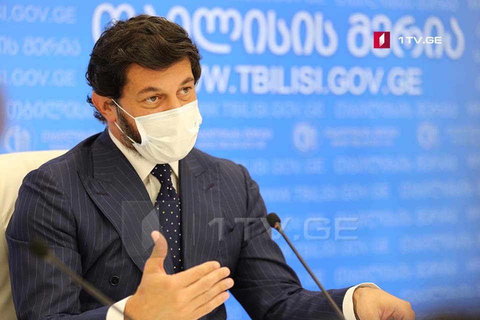 დედაქალაქის მთავრობის სხდომა