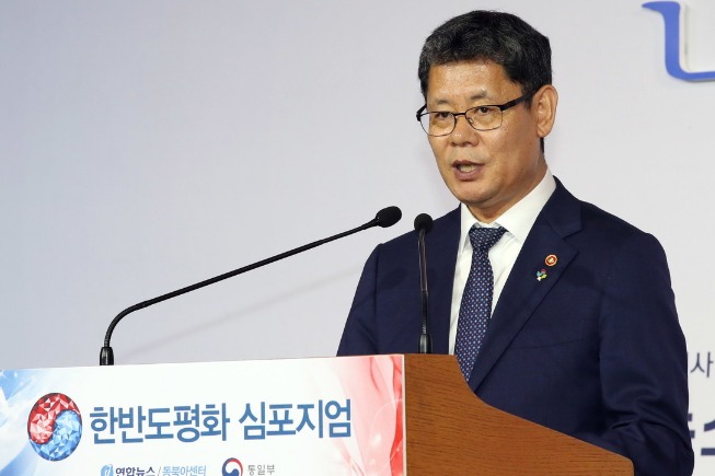 კორეის გაერთიანების საკითხში სამხრეთ კორეის მინისტრი აცხადებს, რომ სეულსა და ფხენიანს შორის ურთიერთობის გაუარესებაზე პასუხისმგებლობას იღებს