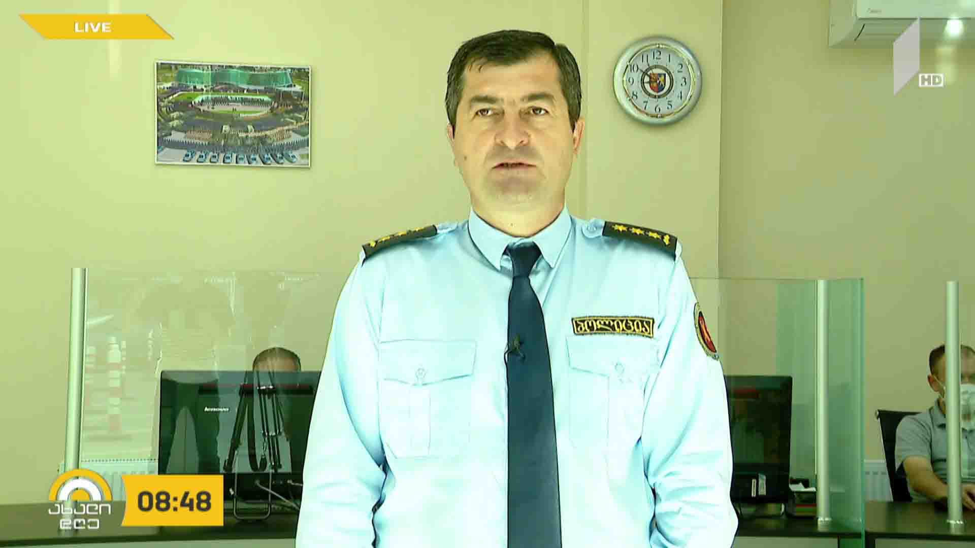 შსს-ს მომსახურების სააგენტოს ახალი, თანამედროვე სტანდარტების შესაბამისი  შენობა გაიხსნა