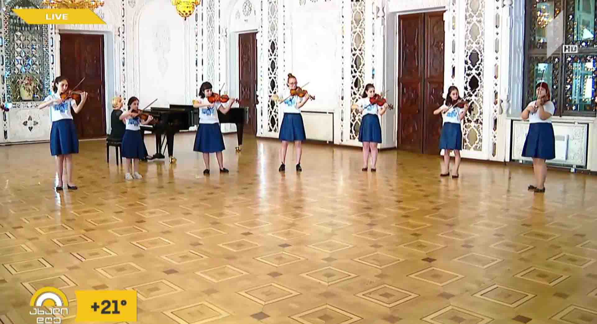 ანსამბლი „სიმი“ - დავით ალადაშვილის რუბრიკა