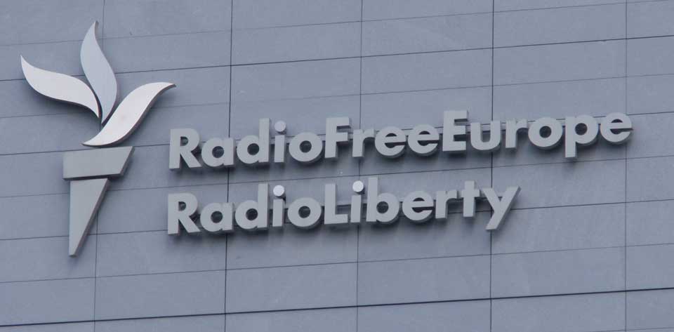 „რადიო თავისუფლების“ რამდენიმე რეგიონის მაუწყებლობის ხელმძღვანელები თანამდებობიდან გაათავისუფლეს