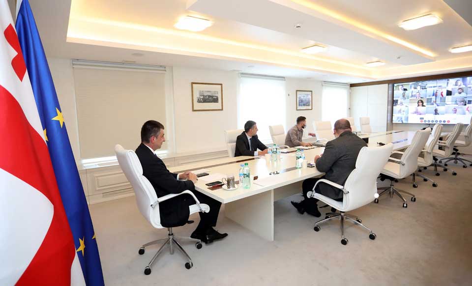 Prime Minister holds Investors Council Meeting