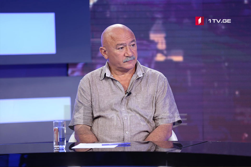 Vasil Maghlaperidze