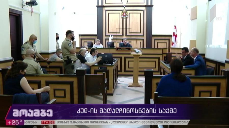 როგორ და ვის მიერ მზადდებოდა ბადრი პატარკაციშვილის სახლზე თავდასხმა, ვის დაევალა საქმის შესრულება და რას ყვება პროცესში მონაწილე კუდ-ის ყოფილი თანამშრომელი