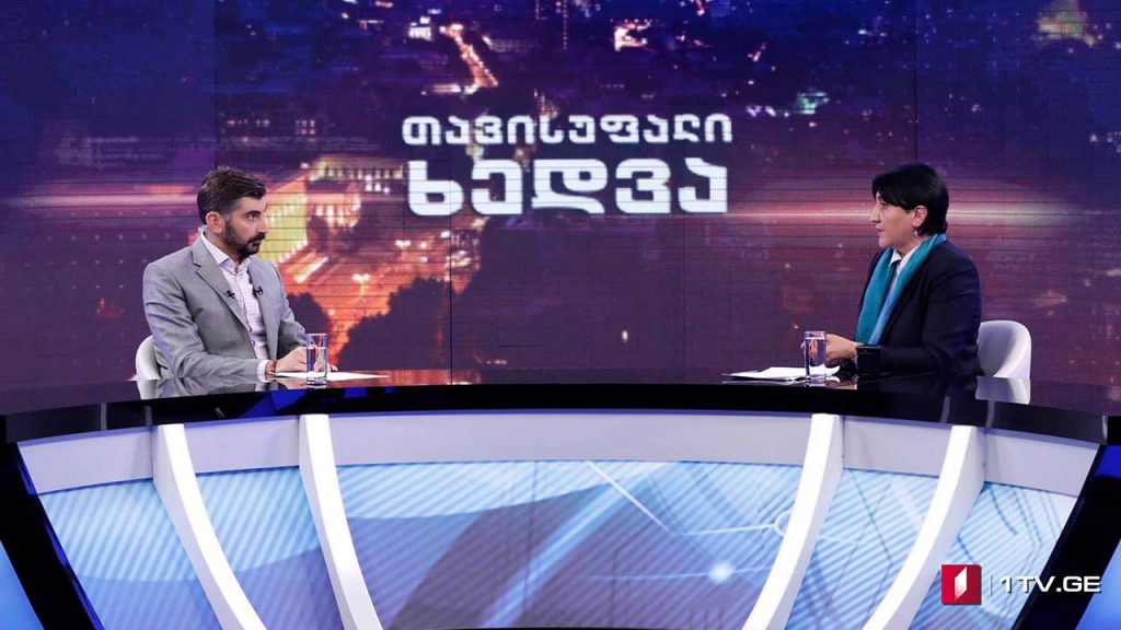 „პატრიოტთა ალიანსის“ ლიდერი ირმა ინაშვილი „თავისუფალ ხედვაში“ #LIVE