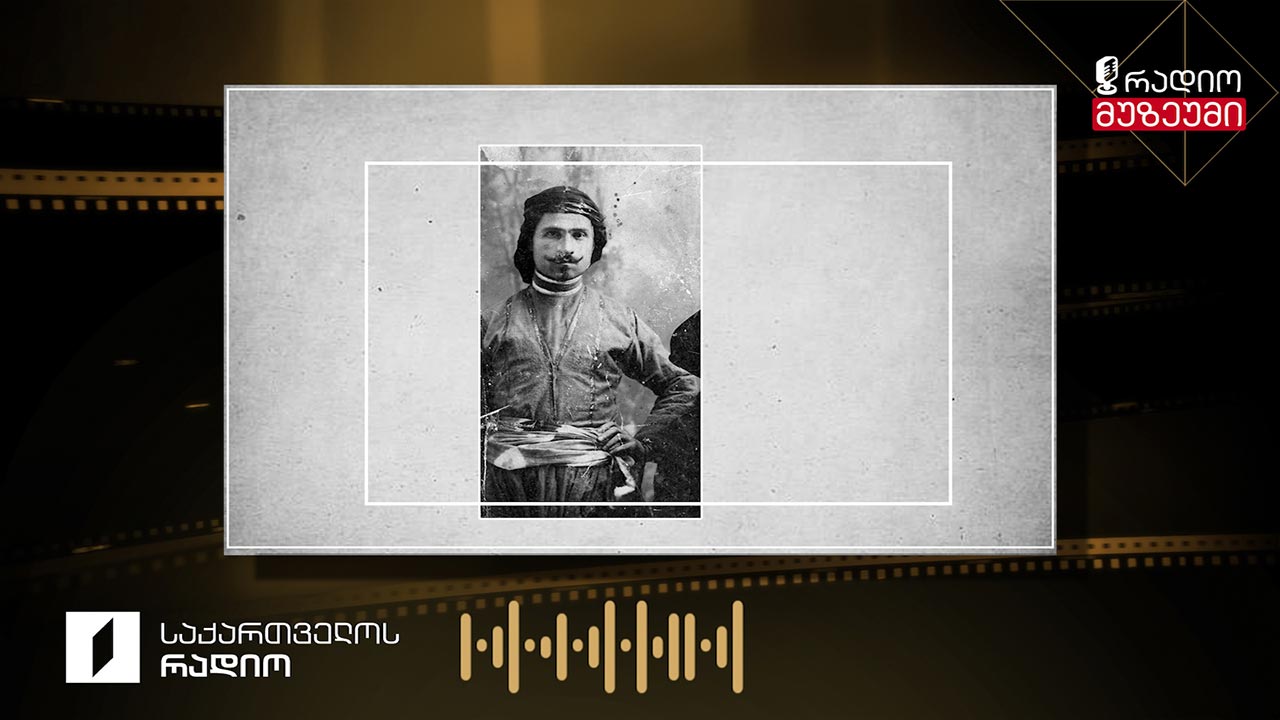 მა დო ჩქიმი არაბა, შრომის სიმღერა - ჩაწერილია 1934 წელს