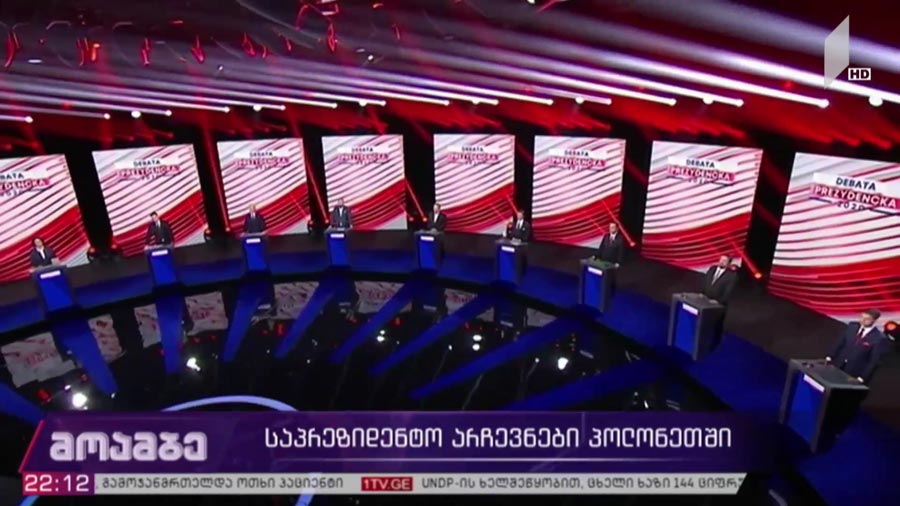 საპრეზიდენტო არჩევნები პოლონეთში 