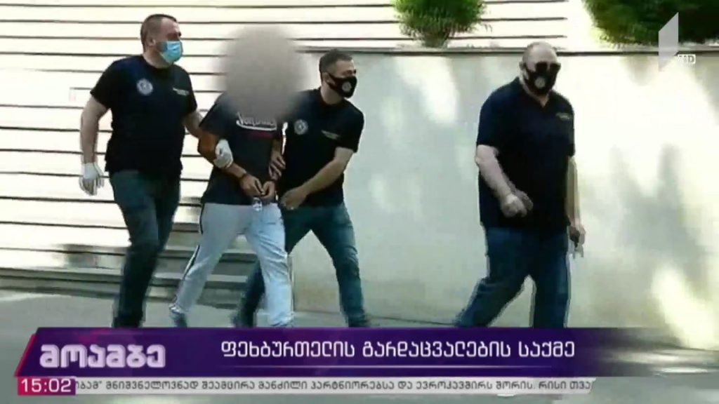 ფეხბურთელის გარდაცვალების საქმე 