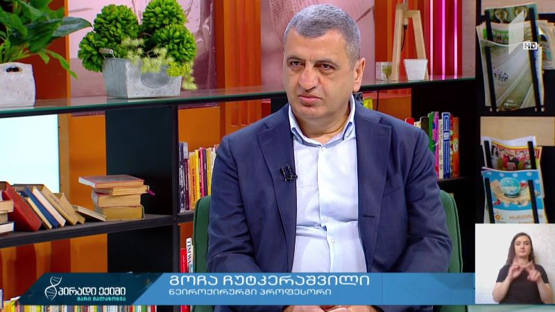 რა იწვევს ქვედა კიდურების სისუსტეს?