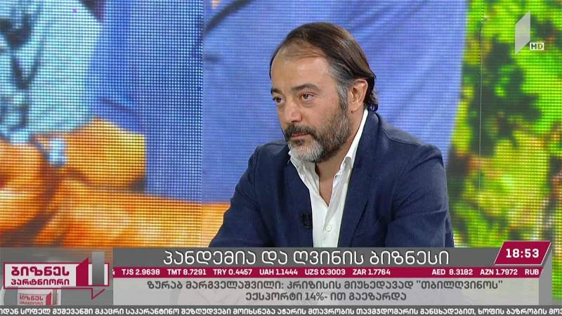 გამოწვევები ღვინის სექტორში