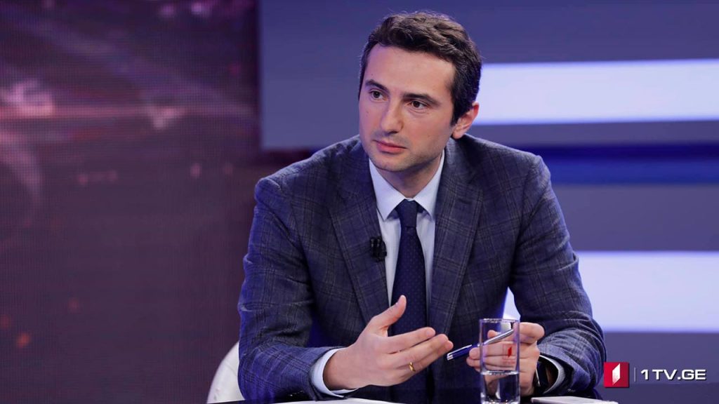 კახა კუჭავა: „არჩევნების წინ შეეცდებიან დესტაბილიზაციას, ადვილი გზა არ იქნება მაგრამ ჩავაბარებთ ამ გამოცდას კიდევ ერთხელ“