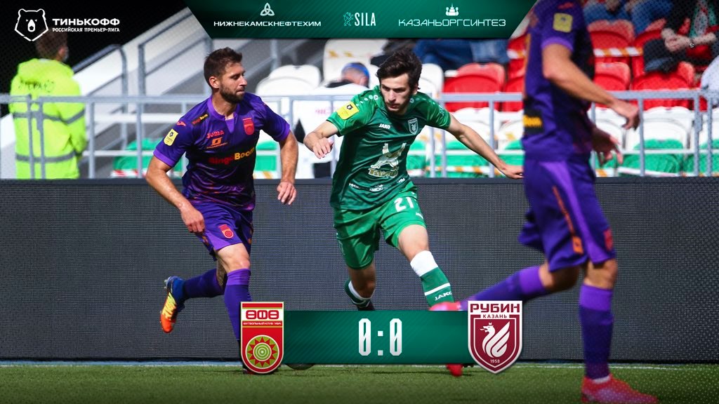 ფრე ქართველების დაპირისპირებაში