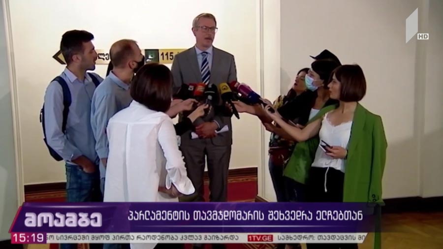 პარლამენტის თავმჯდომარის შეხვედრა ელჩებთან
