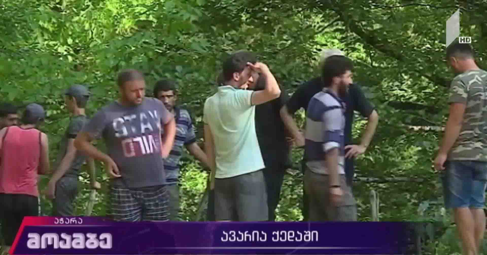 ქედაში ავტოავარიას მსხვერპლი მოჰყვა