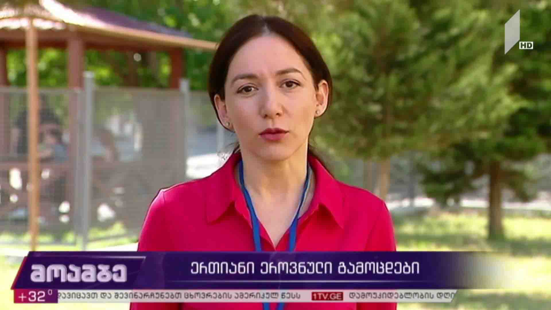 რა წესების დაცვით ჩატარდება ეროვნული გამოცდები