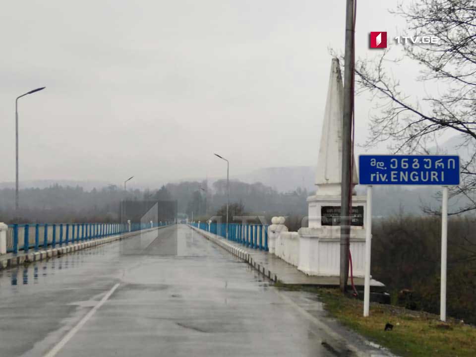 Occupied Abkhazia claims that everything is done to prevent offender from crossing so-called border