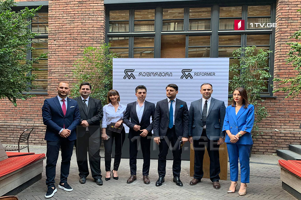 Երիտասարդների խումբը հիմնել է նոր կուսակցություն