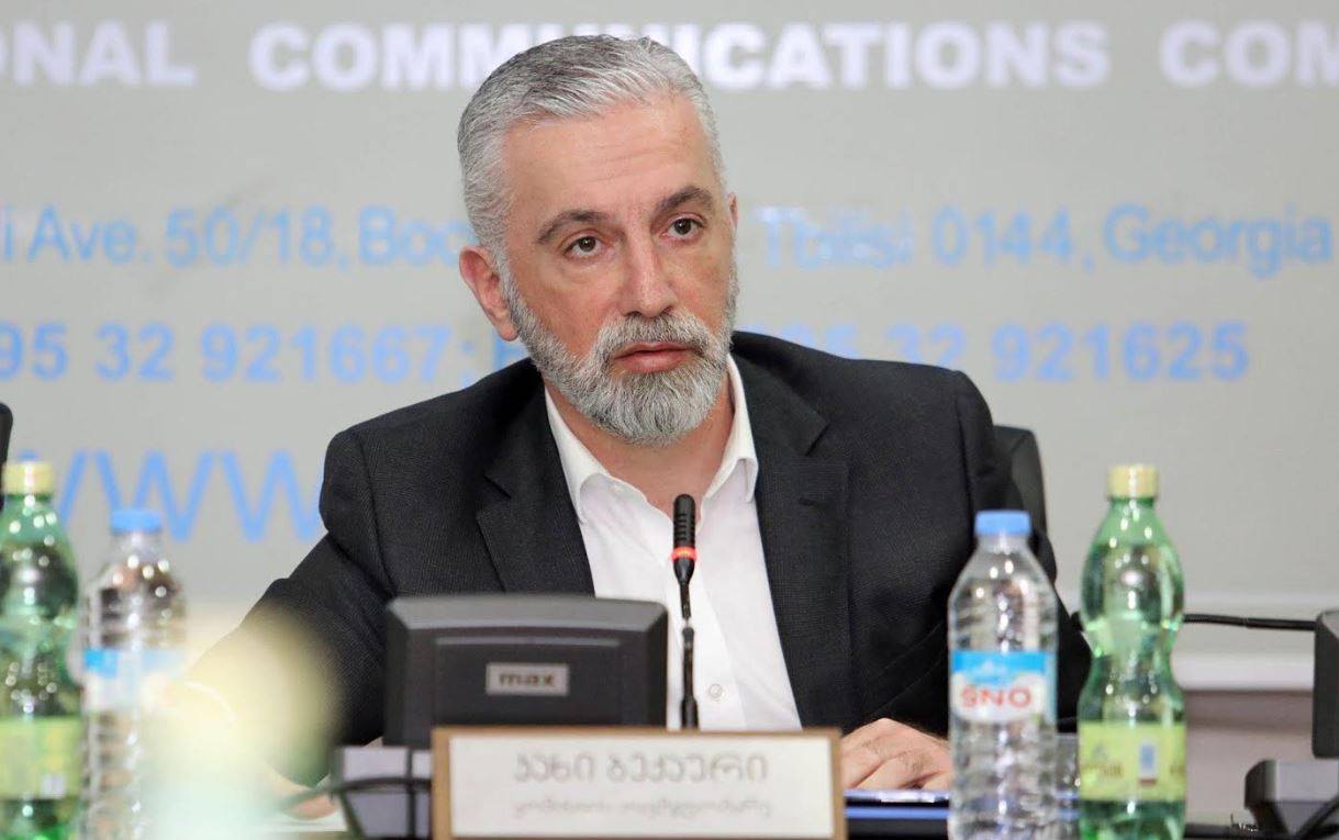 კახა ბექაურმა პარლამენტში კომუნიკაციების კომისიის მიერ განახლებული რადიოსიხშირული სპექტრის განაწილების ეროვნული გეგმა წარადგინა