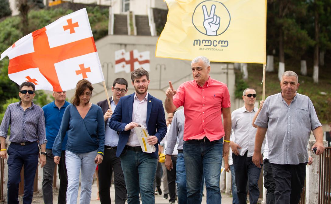 პარტიამ „ლელო საქართველოსთვის” ქედაში რაიონული ორგანიზაცია დააფუძნა