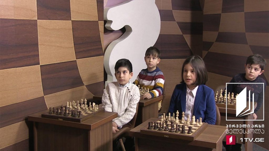 #ჭადრაკი გაკვეთილი 44 – დაბმა – II ნაწილი