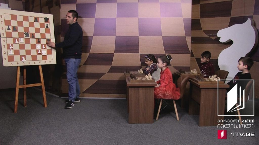 #ჭადრაკი გაკვეთილი 48 – გატყუება