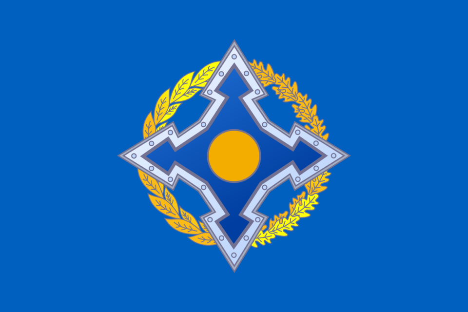 კოლექტიური უსაფრთხოების შეთანხმების ორგანიზაცია აზერბაიჯან-სომხეთის საზღვარზე მომხდარი დაპირისპირების გამო, საგანგებო სხდომას გამართავს