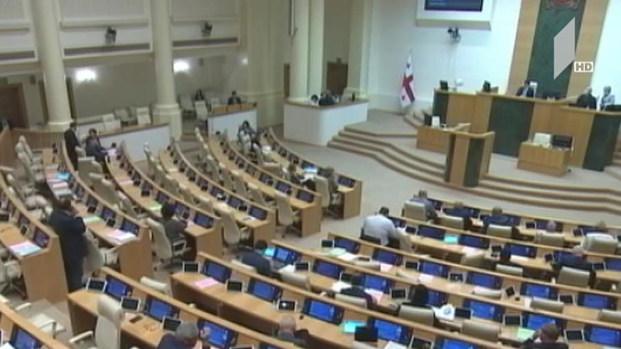 ცვლილებები ჯანმრთელობის დაცვის შესახებ კანონში