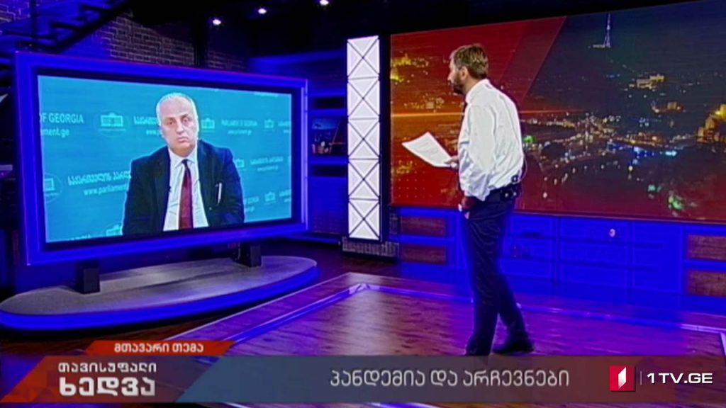 დიმიტრი ხუნდაძე, ჯანმრთელობის დაცვისა და სოციალურ საკითხთა კომიტეტის თავმჯდომარე “თავისუფალ ხედვაში“ #LIVE
