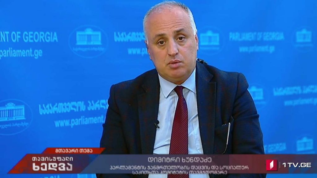 დიმიტრი ხუნდაძე: „ოპოზიციის სურვილია საგანგებო მდგომარეობის რეჟიმში გადავიდეს ქვეყანა, მათ არ სურთ არჩევნების ჩატარება“