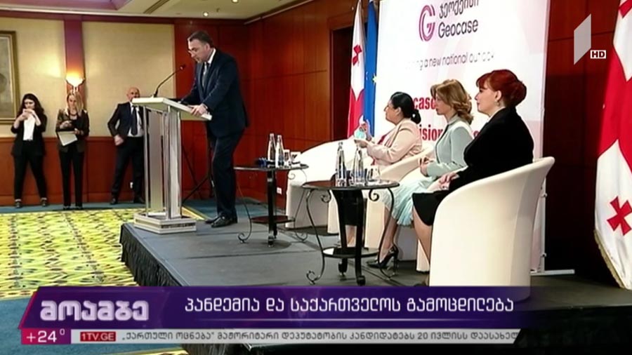 პანდემია და საქართველოს გამოცდილება 